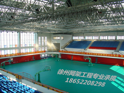 洛陽體育場網架結構